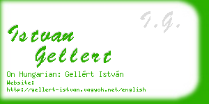 istvan gellert business card