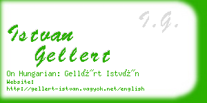 istvan gellert business card